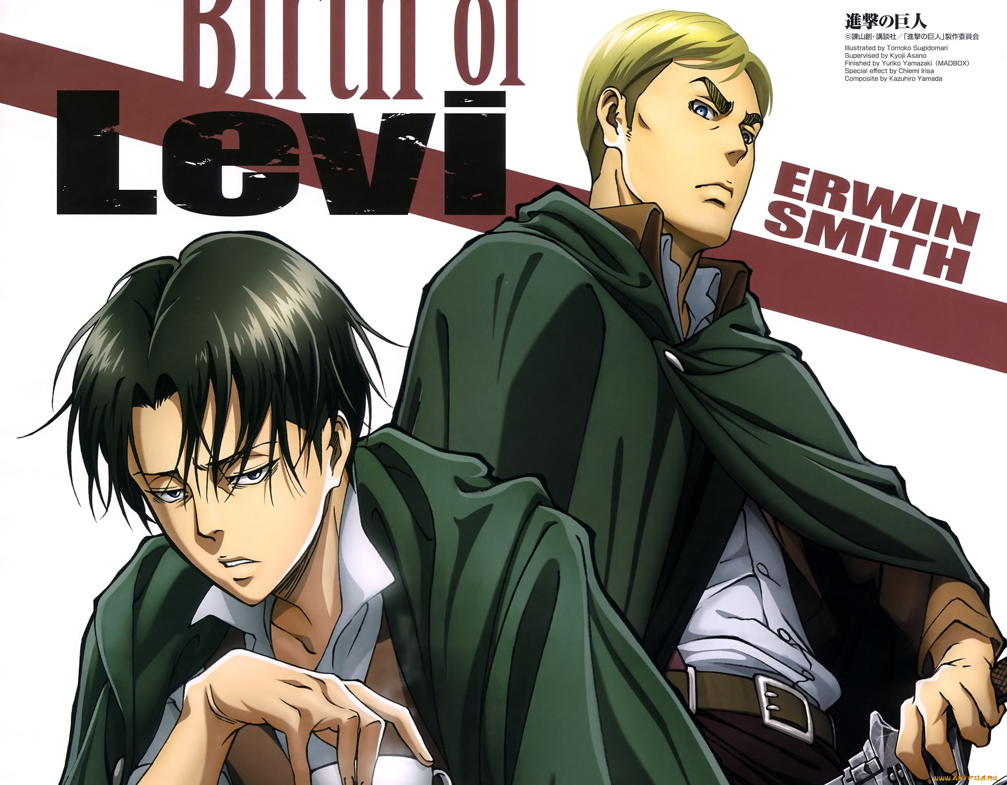 , shingeki no kyojin, , 
